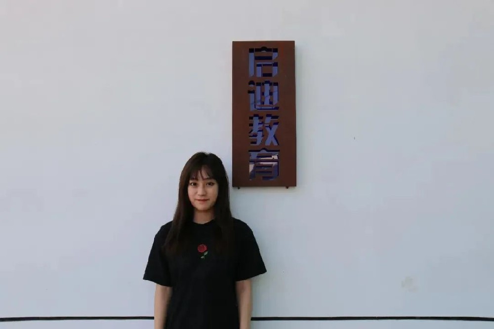 濟(jì)南畫室