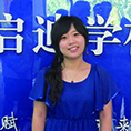 濟(jì)南啟迪畫室