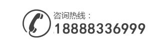 山東畫室