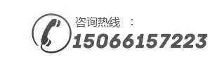 山東畫室